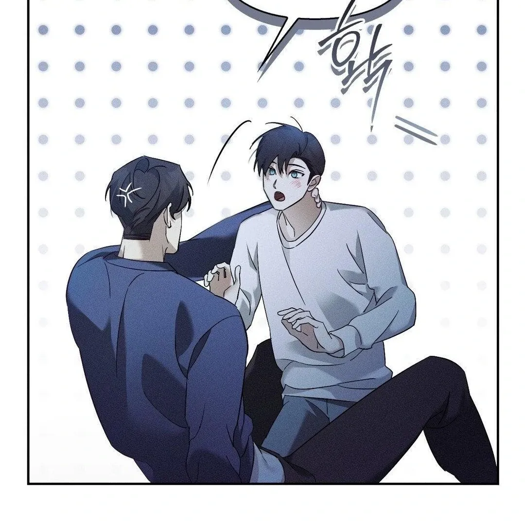 Read Blood Poker chapter 10 image 80 on Lezhin
