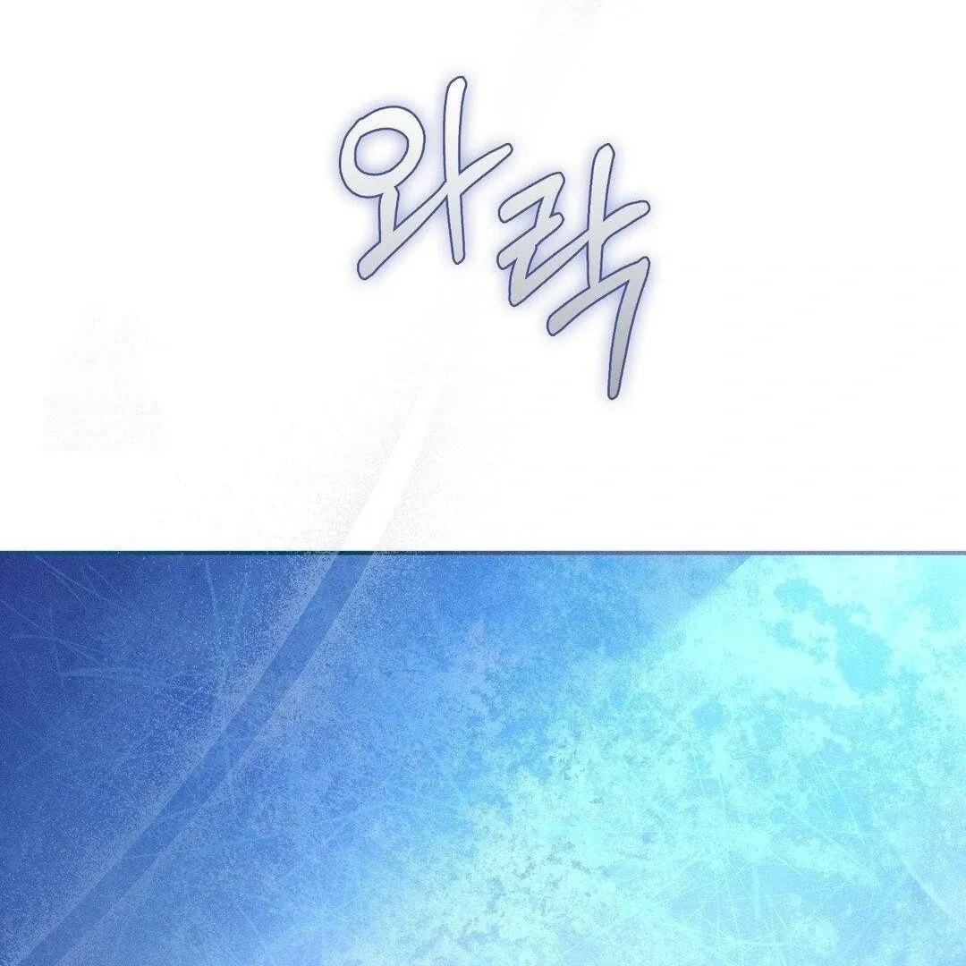Read Blood Poker chapter 10 image 90 on Lezhin