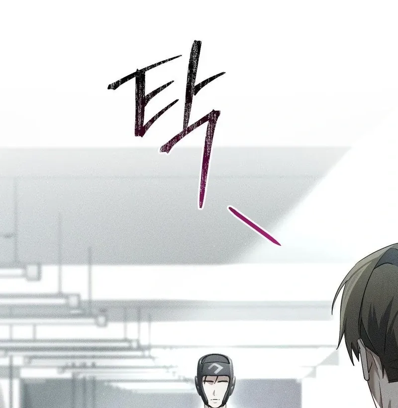 Read Blood Poker chapter 11 image 17 on Lezhin