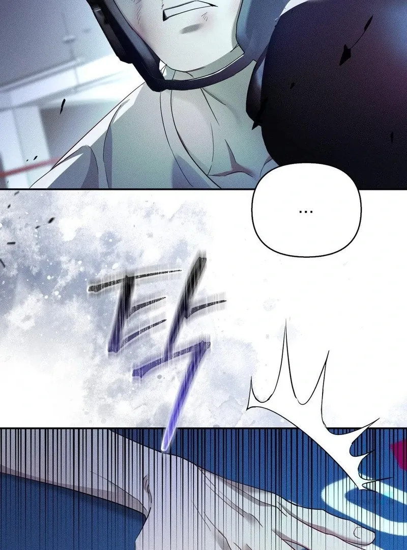 Read Blood Poker chapter 11 image 51 on Lezhin
