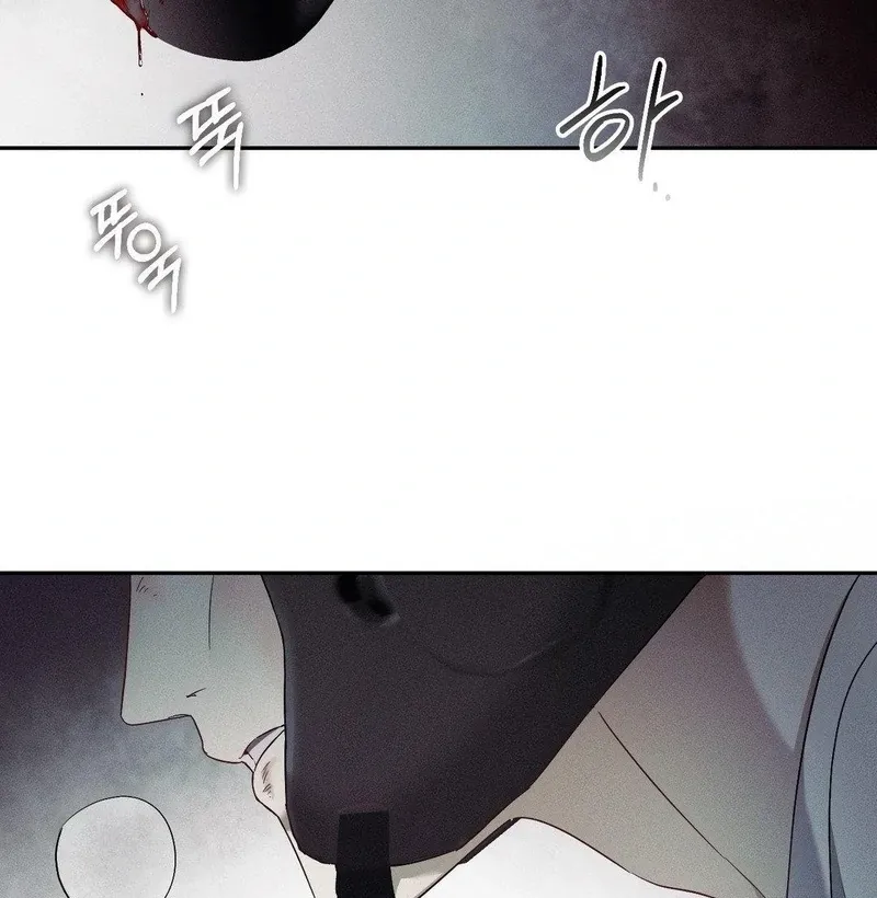 Read Blood Poker chapter 11 image 55 on Lezhin
