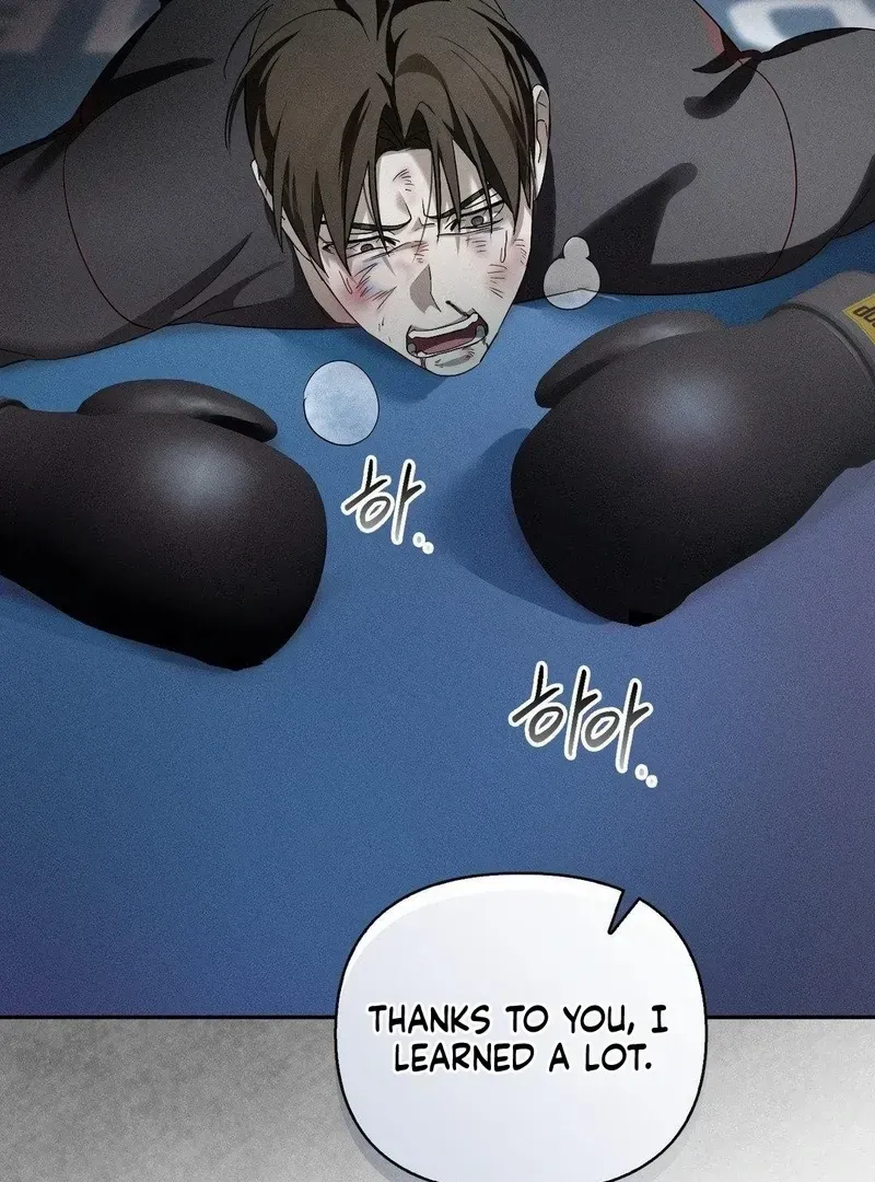 Read Blood Poker chapter 11 image 57 on Lezhin
