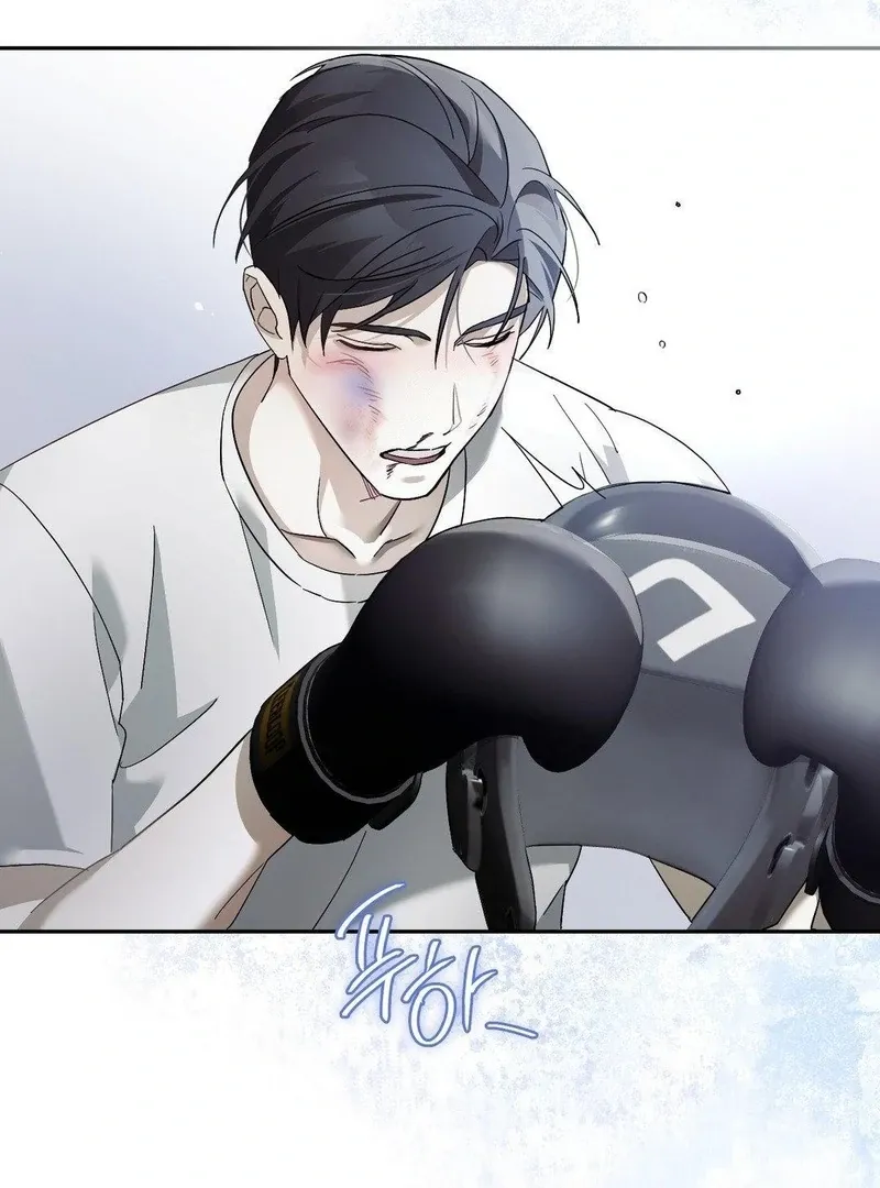 Read Blood Poker chapter 11 image 64 on Lezhin