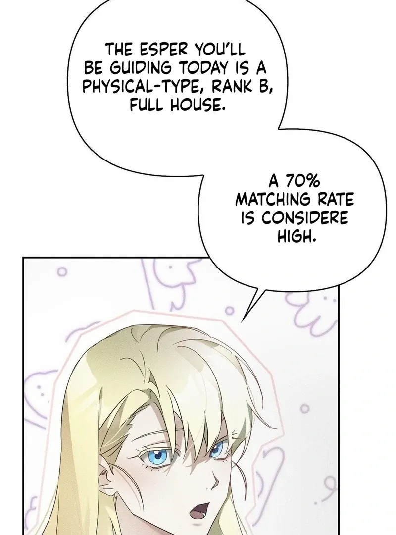 Read Blood Poker chapter 12 image 16 on Lezhin
