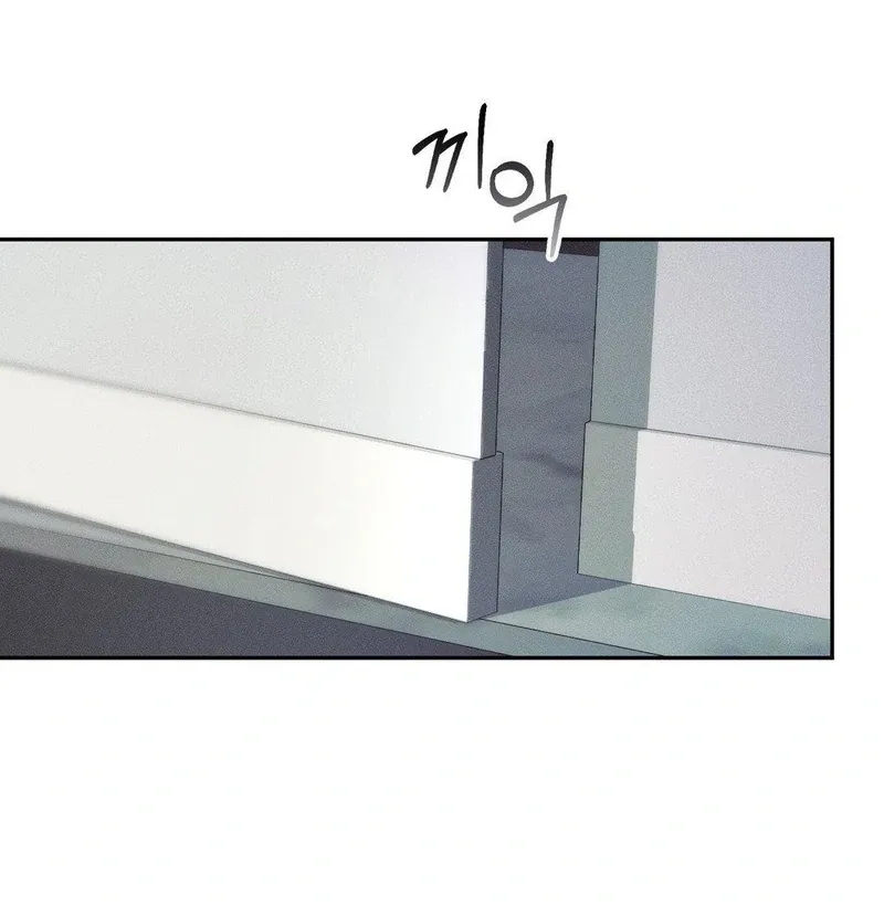 Read Blood Poker chapter 12 image 18 on Lezhin