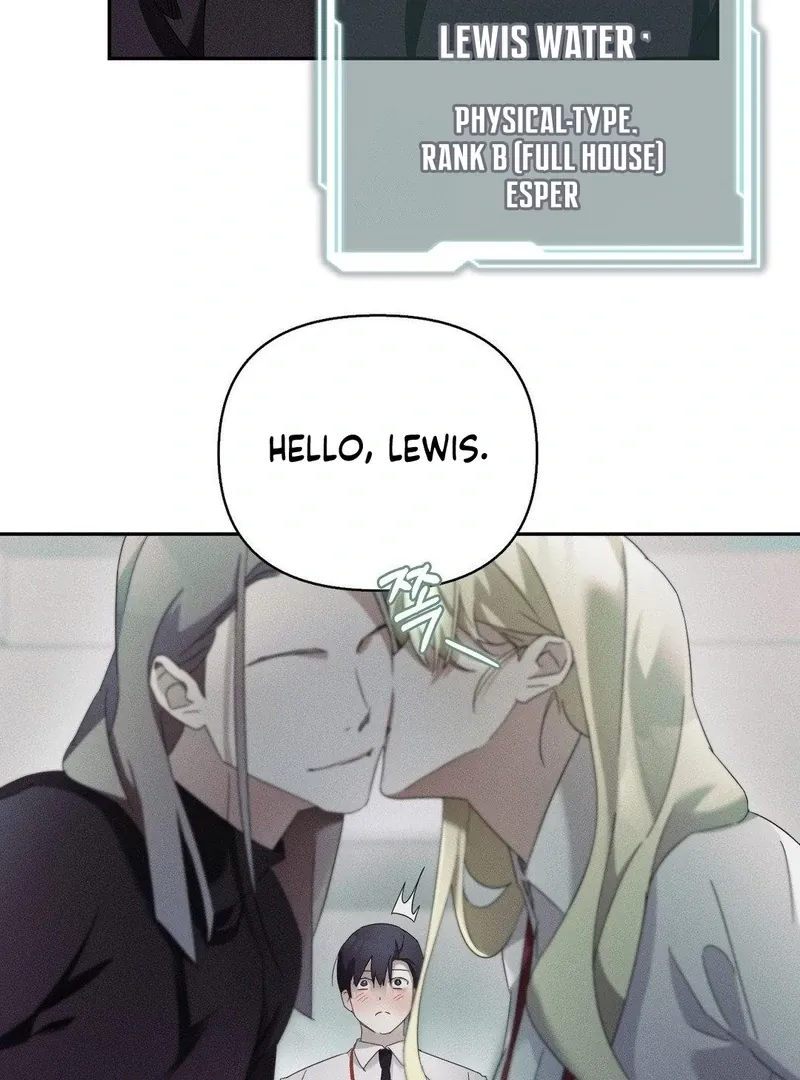Read Blood Poker chapter 12 image 20 on Lezhin