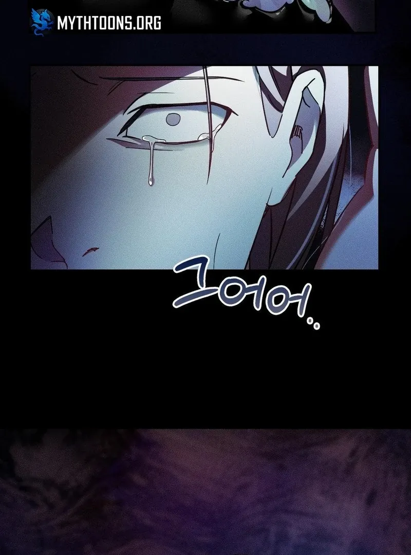 Read Blood Poker chapter 12 image 80 on Lezhin