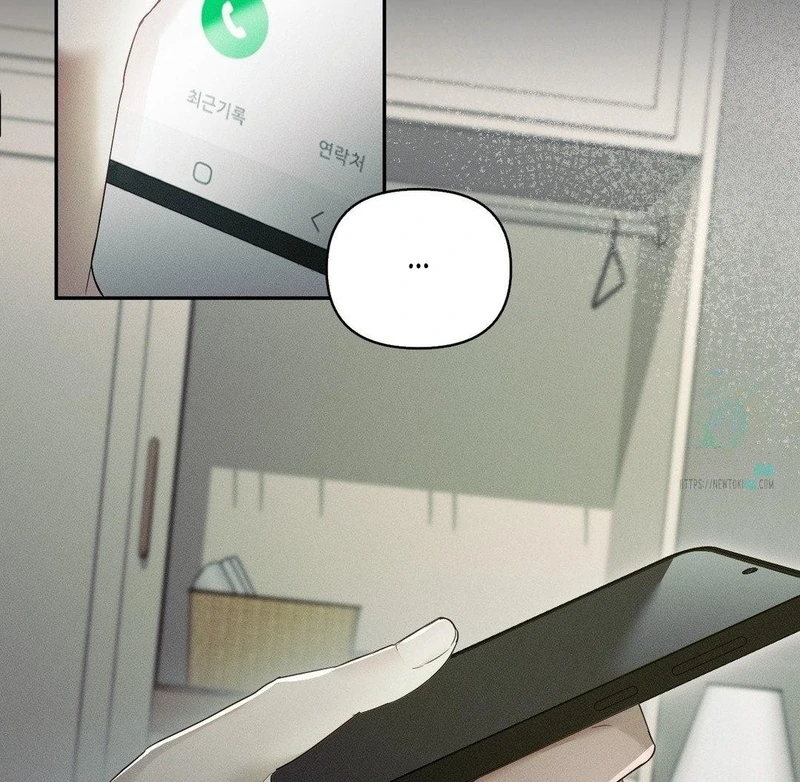 Read Blood Poker chapter 13 image 19 on Lezhin