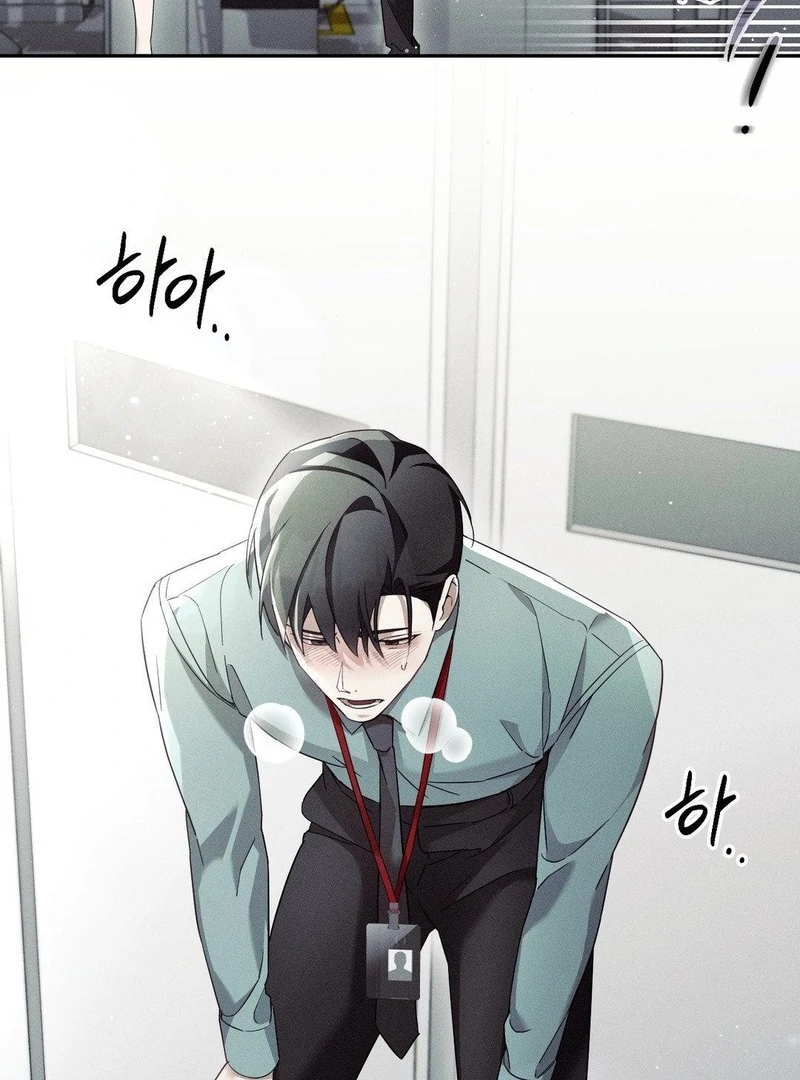 Read Blood Poker chapter 13 image 48 on Lezhin