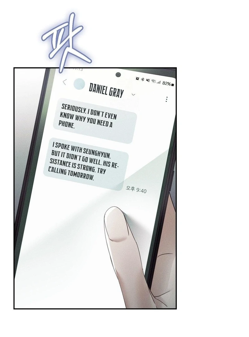 Read Blood Poker chapter 13 image 7 on Lezhin