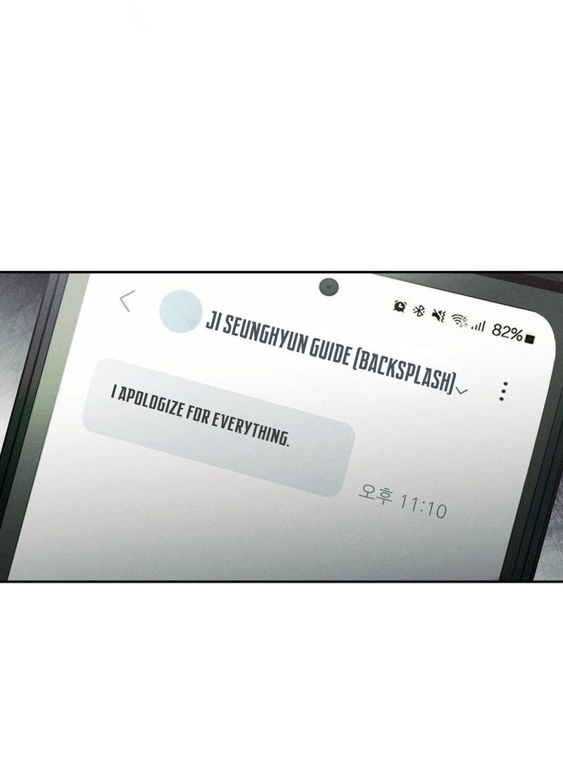 Read Blood Poker chapter 13 image 8 on Lezhin