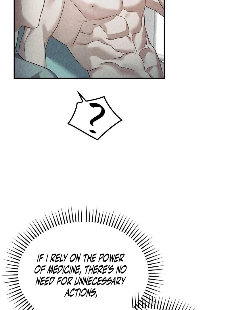 Read Blood Poker chapter 14 image 13 on Lezhin