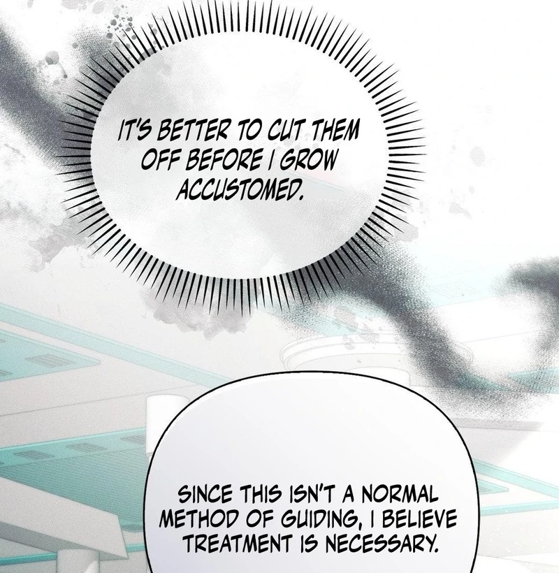 Read Blood Poker chapter 14 image 17 on Lezhin