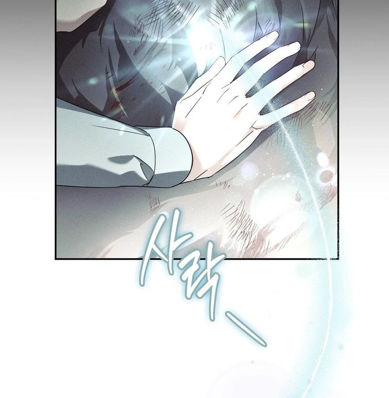 Read Blood Poker chapter 14 image 36 on Lezhin
