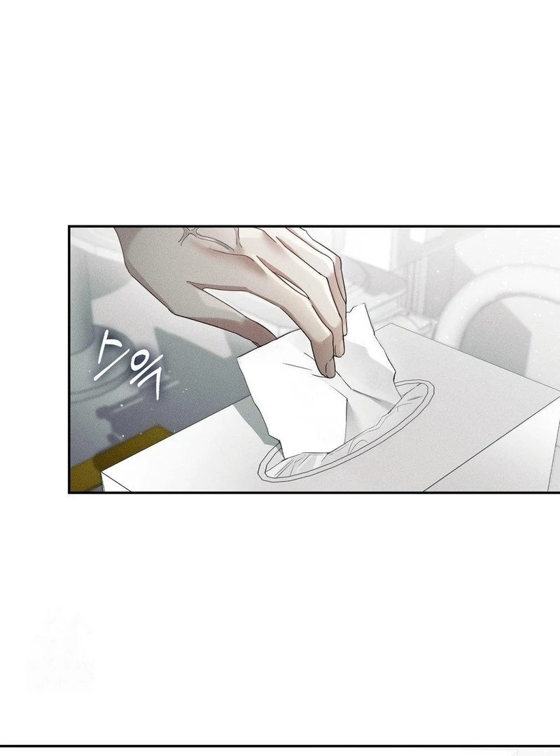 Read Blood Poker chapter 14 image 48 on Lezhin