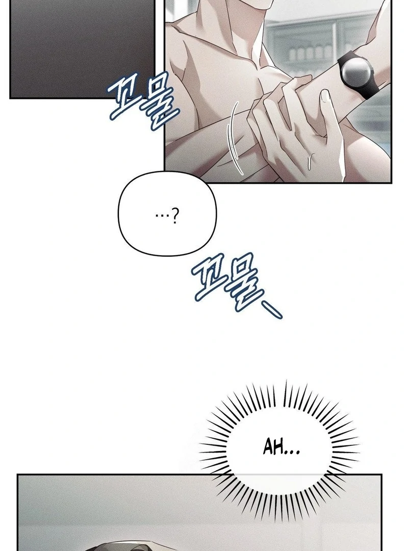 Read Blood Poker chapter 14 image 51 on Lezhin