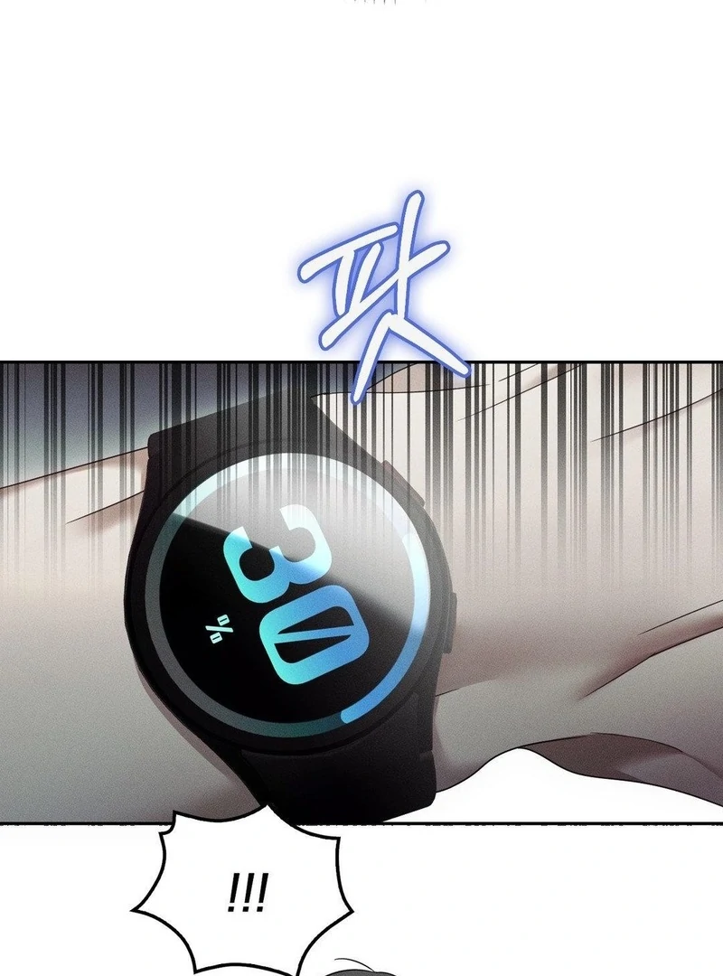 Read Blood Poker chapter 14 image 53 on Lezhin