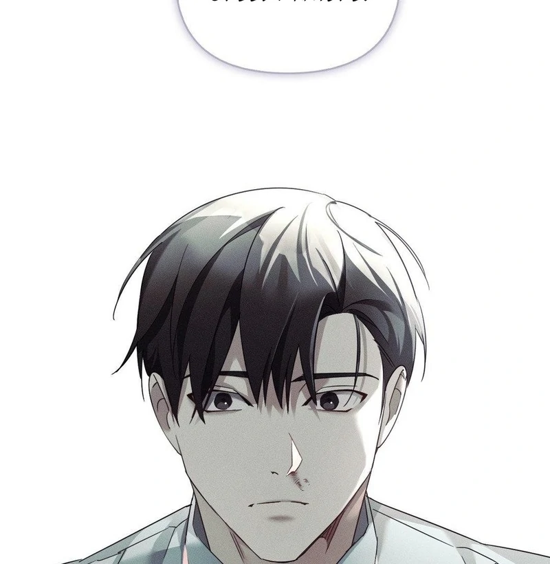 Read Blood Poker chapter 14 image 56 on Lezhin
