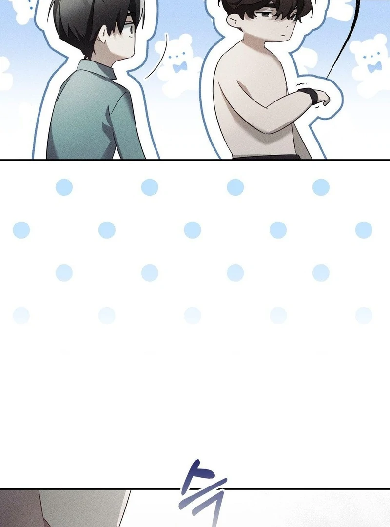 Read Blood Poker chapter 14 image 65 on Lezhin