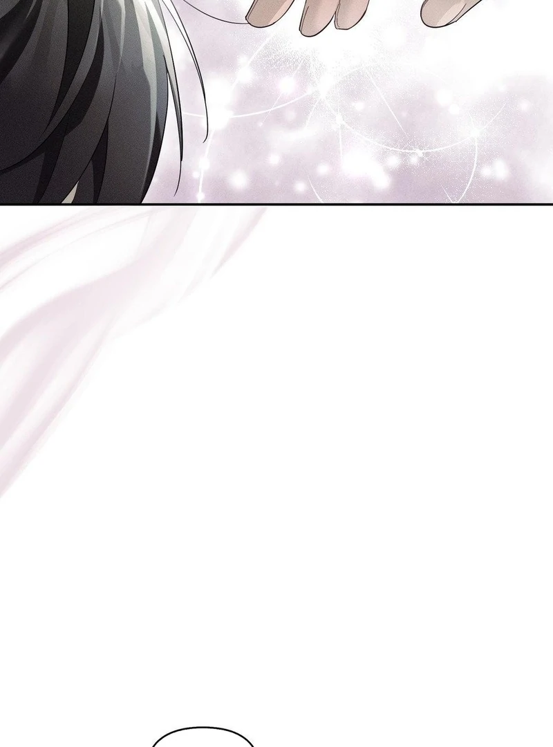 Read Blood Poker chapter 14 image 78 on Lezhin