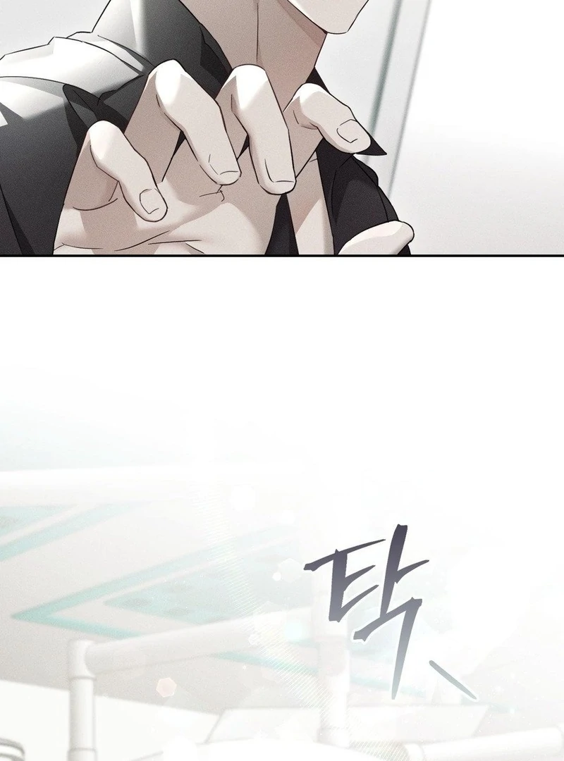 Read Blood Poker chapter 14 image 81 on Lezhin