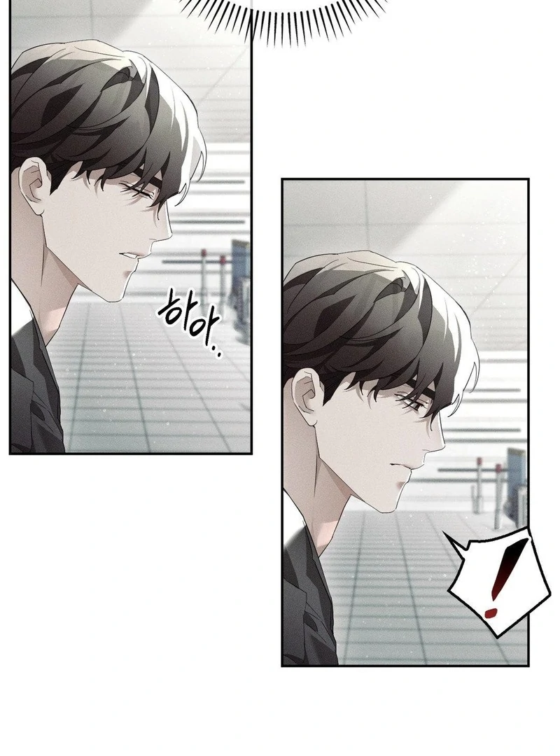 Read Blood Poker chapter 14 image 90 on Lezhin