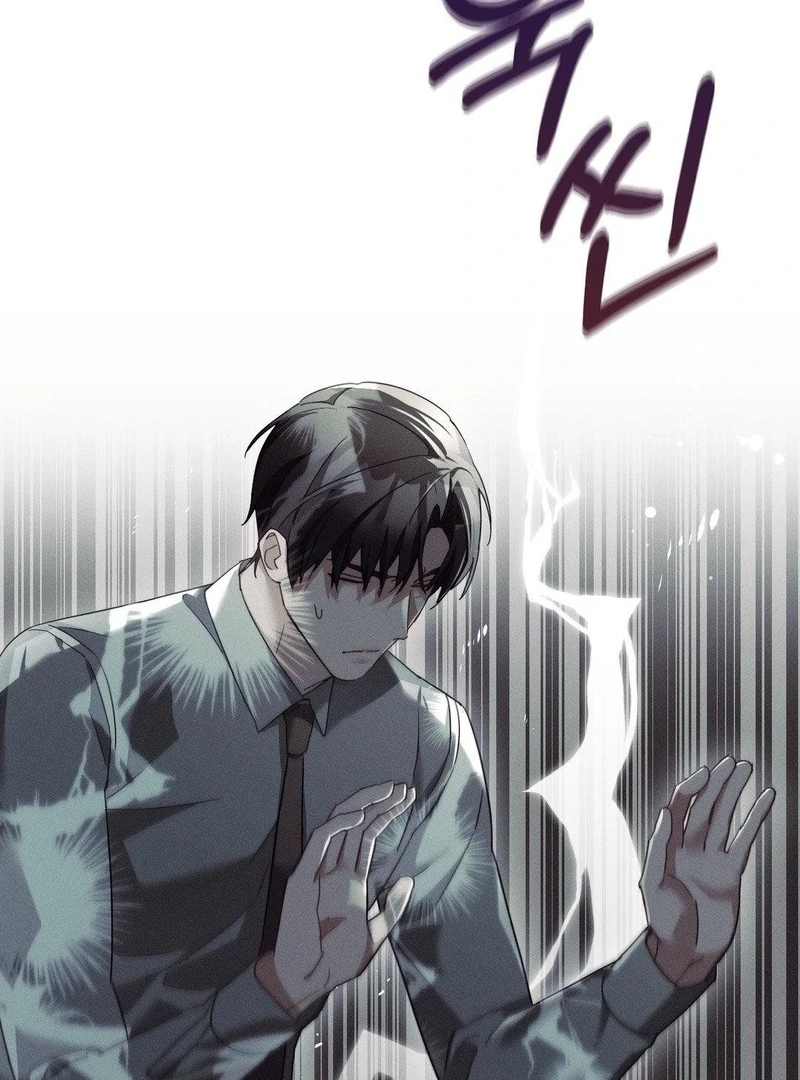 Read Blood Poker chapter 15 image 62 on Lezhin