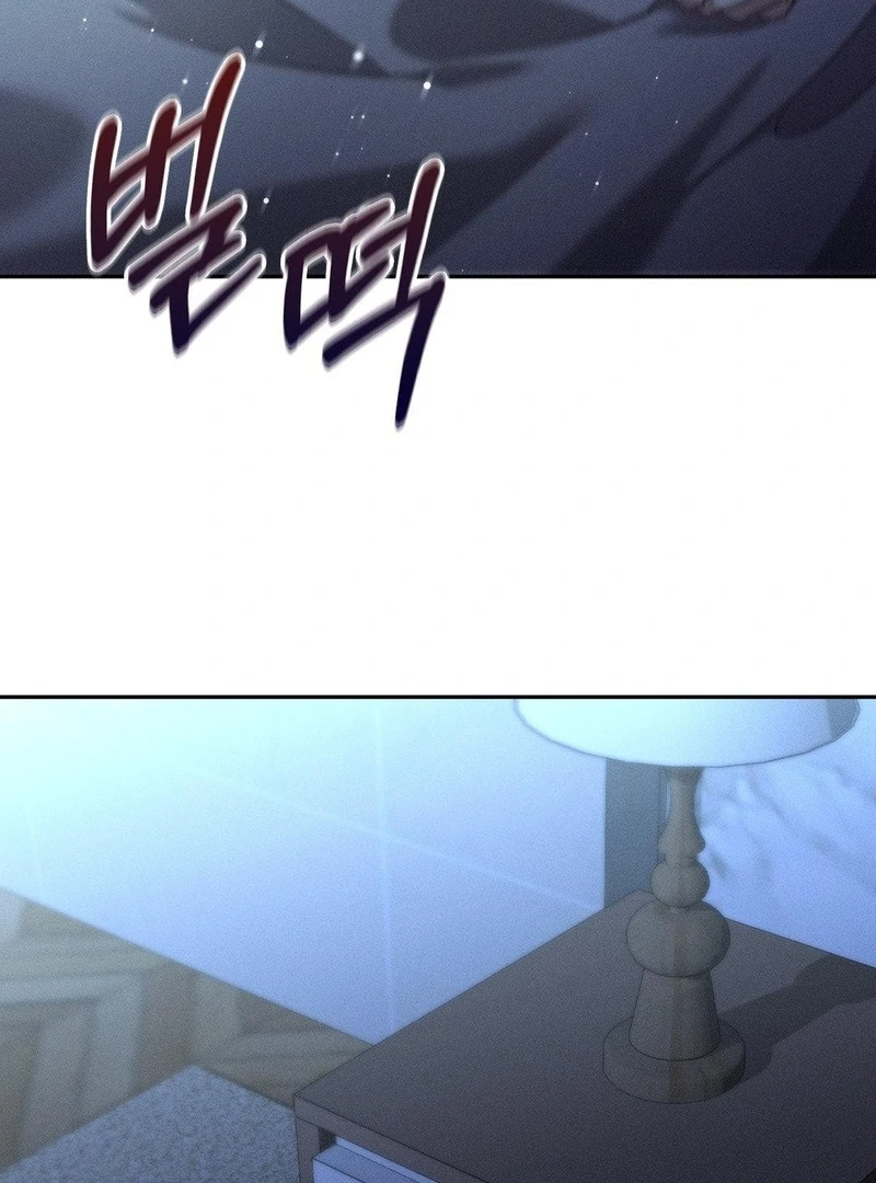 Read Blood Poker chapter 15 image 80 on Lezhin