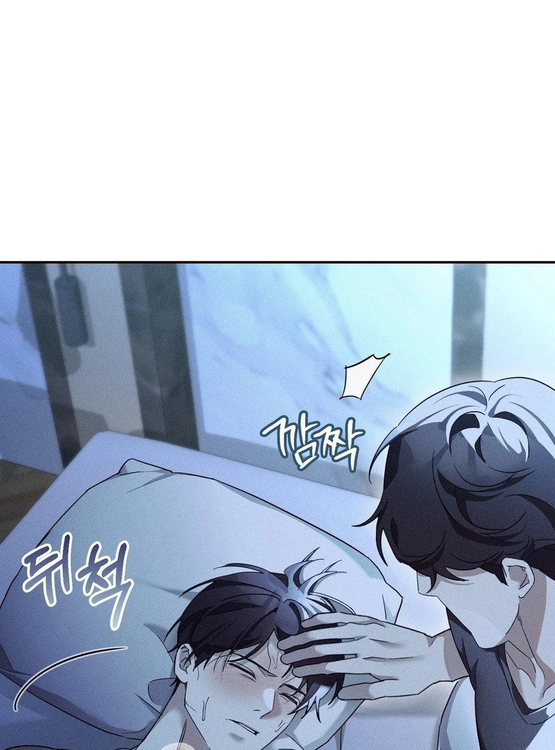 Read Blood Poker chapter 15 image 91 on Lezhin