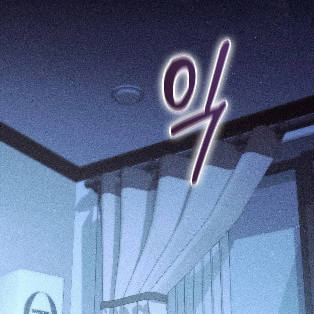 Read Blood Poker chapter 16 image 128 on Lezhin