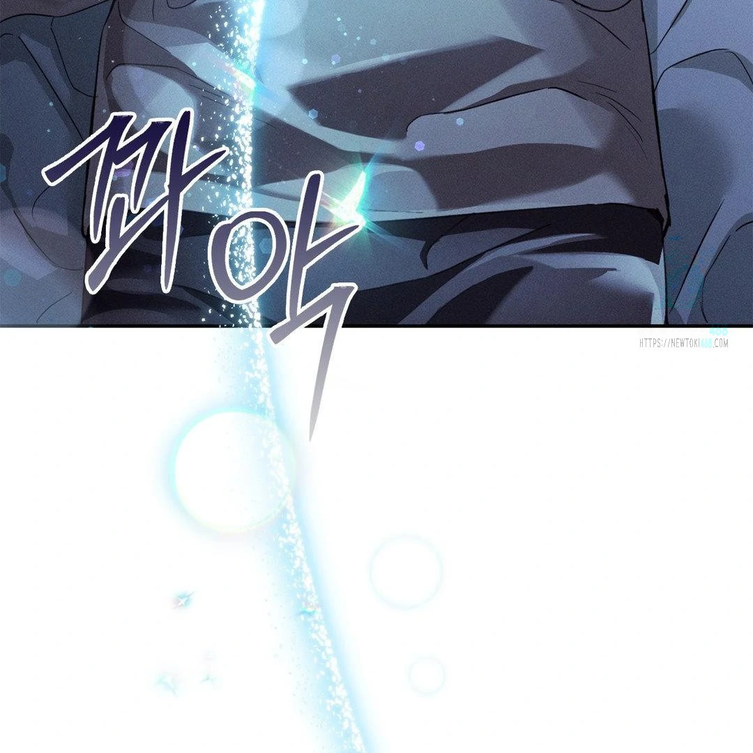 Read Blood Poker chapter 16 image 144 on Lezhin