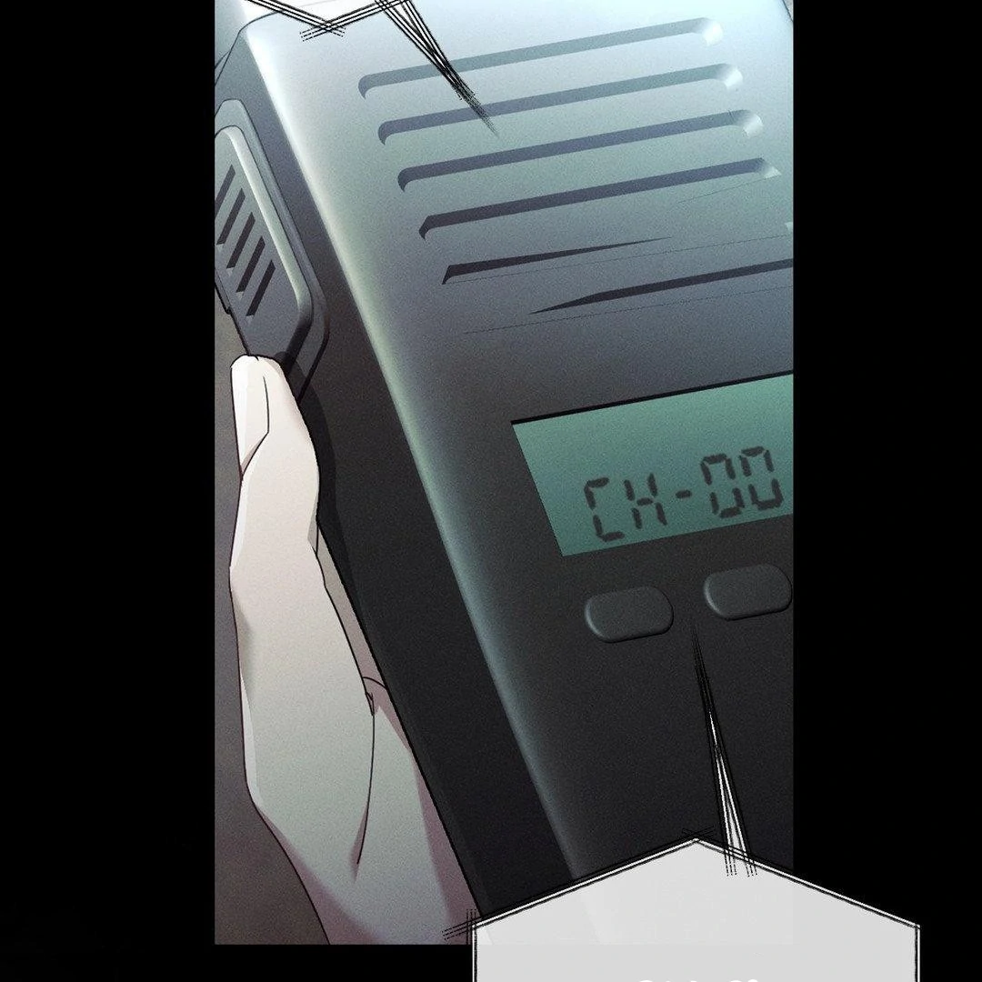 Read Blood Poker chapter 16 image 16 on Lezhin