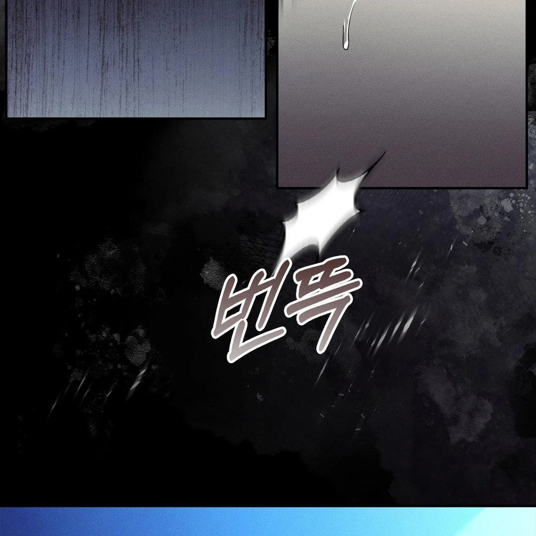 Read Blood Poker chapter 16 image 21 on Lezhin