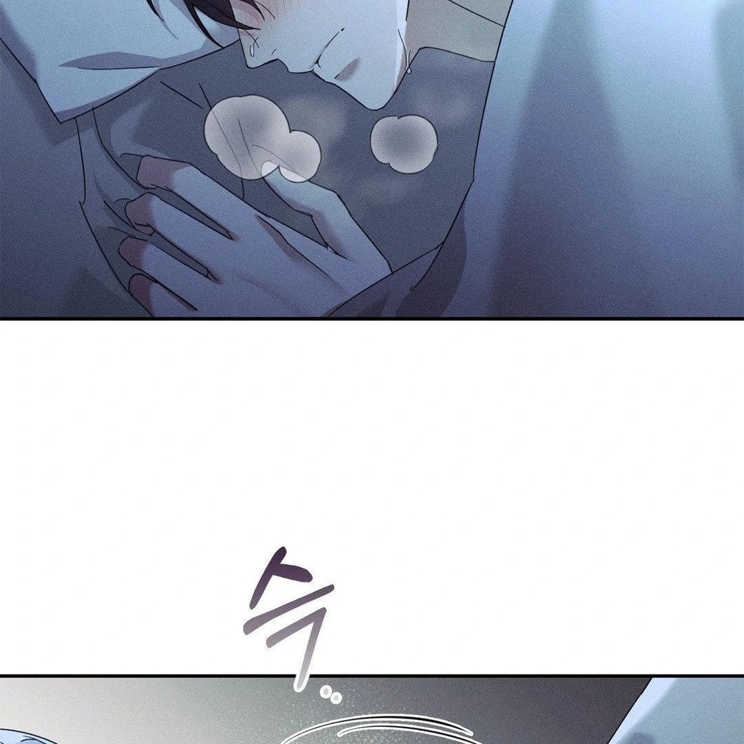 Read Blood Poker chapter 16 image 60 on Lezhin