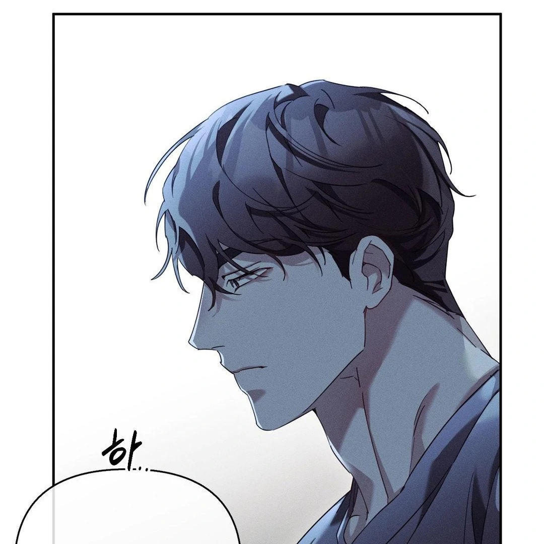 Read Blood Poker chapter 16 image 68 on Lezhin