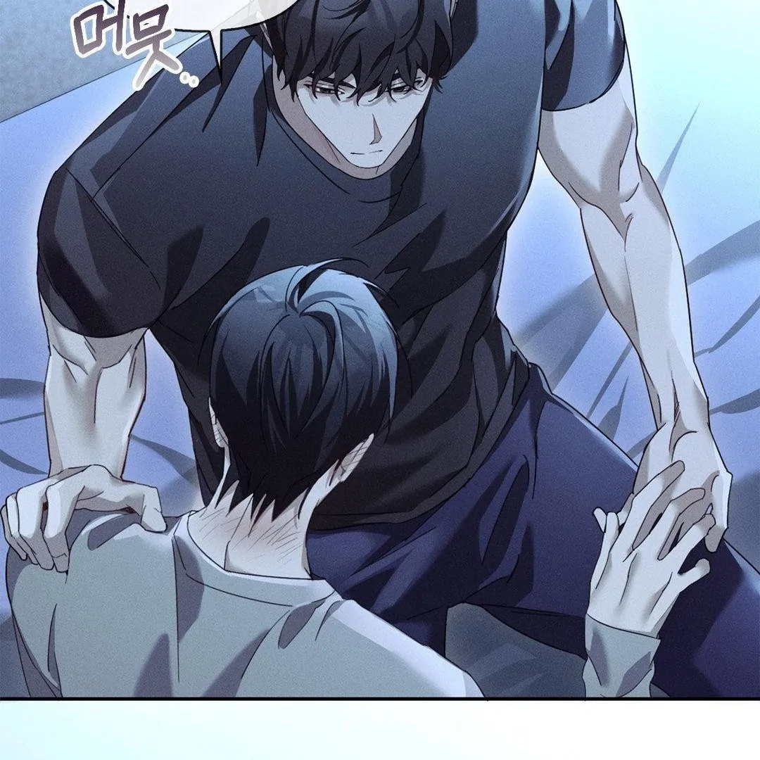 Read Blood Poker chapter 16 image 70 on Lezhin