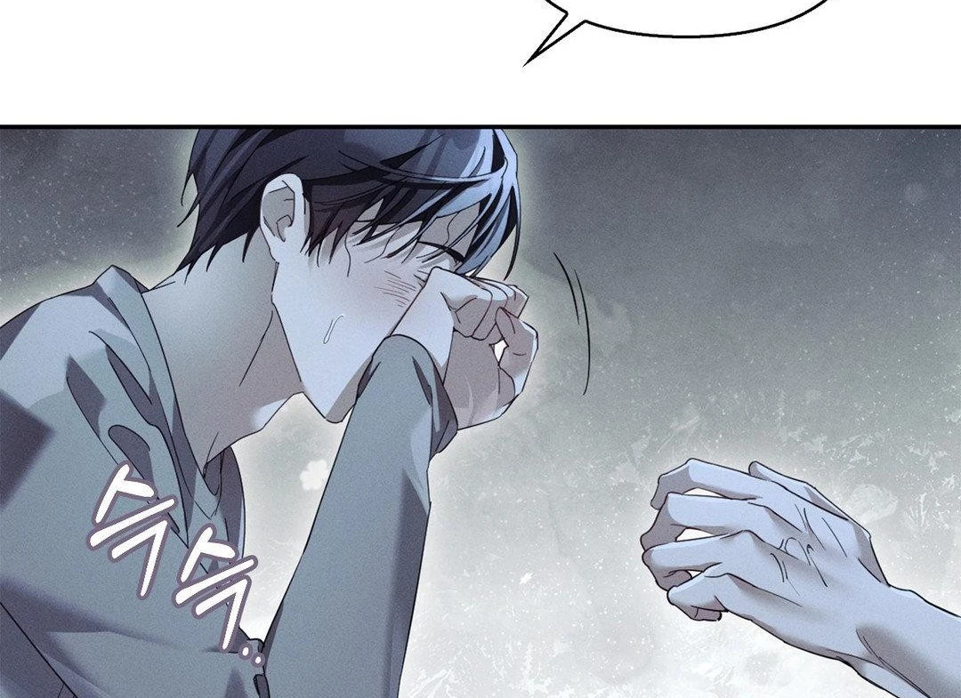 Read Blood Poker chapter 16 image 74 on Lezhin