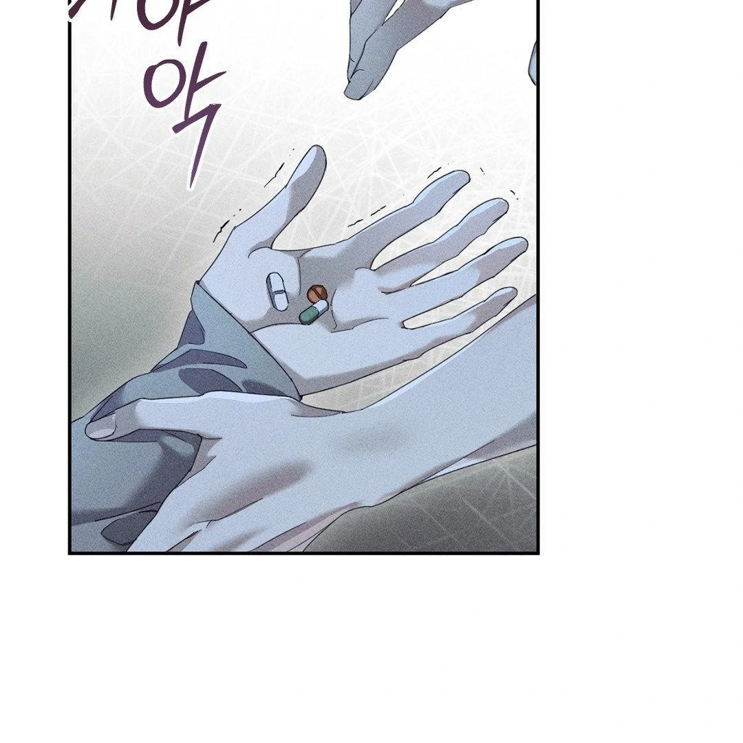 Read Blood Poker chapter 16 image 81 on Lezhin