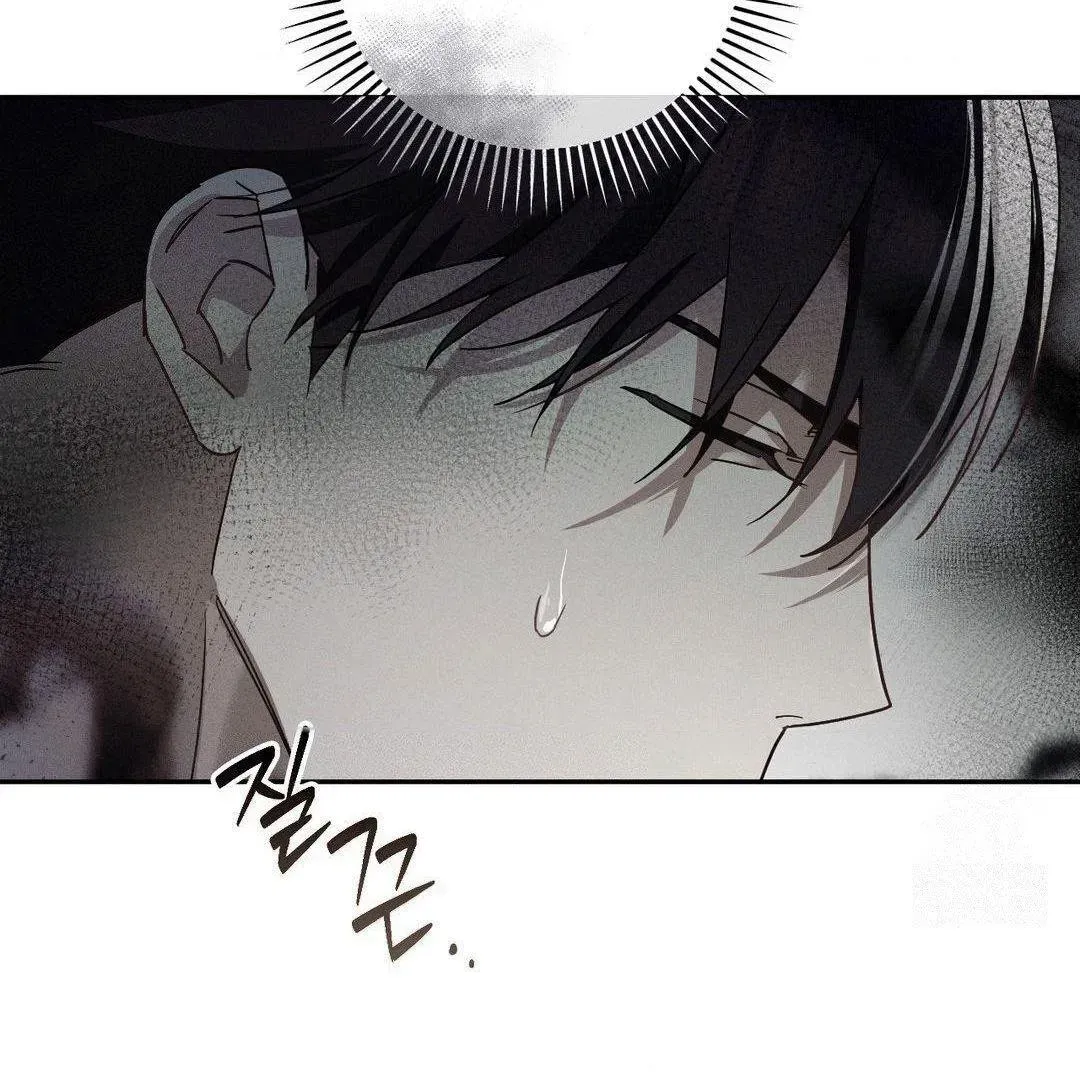 Read Blood Poker chapter 2.1 image 166 on Lezhin