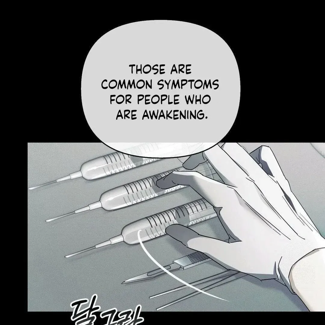 Read Blood Poker chapter 2.1 image 34 on Lezhin