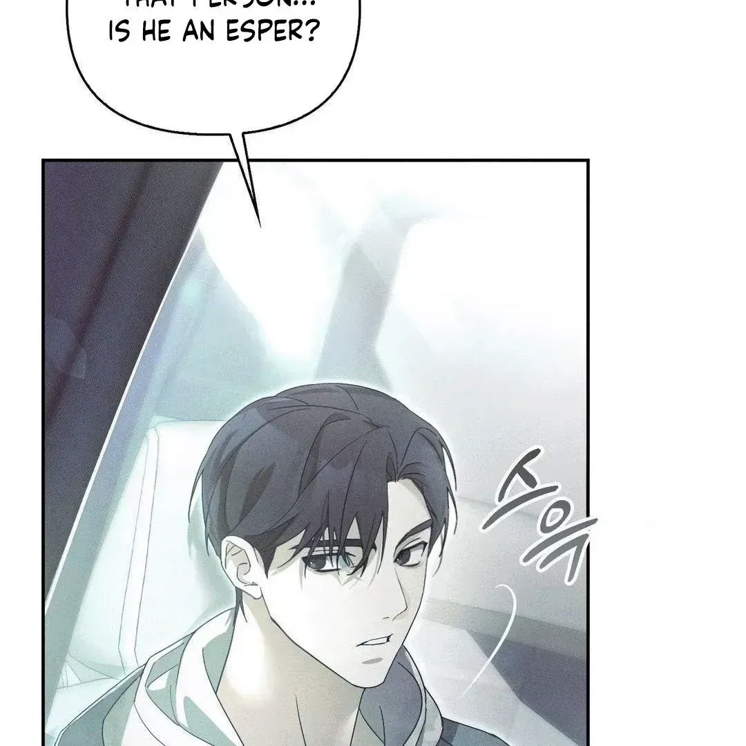 Read Blood Poker chapter 2.2 image 137 on Lezhin