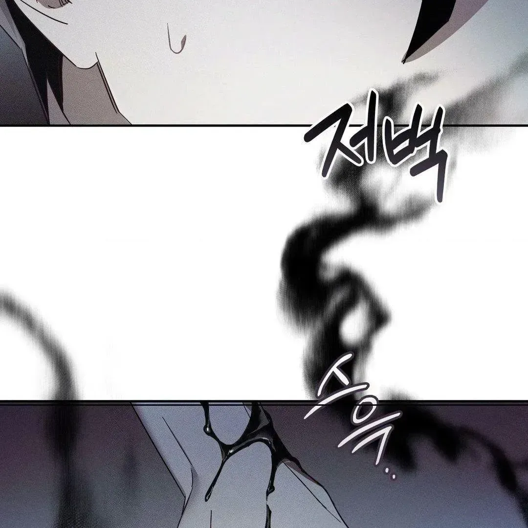 Read Blood Poker chapter 2.2 image 176 on Lezhin