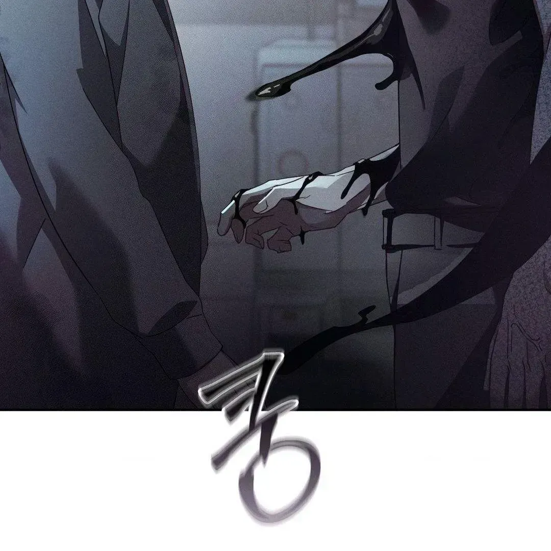 Read Blood Poker chapter 2.2 image 180 on Lezhin