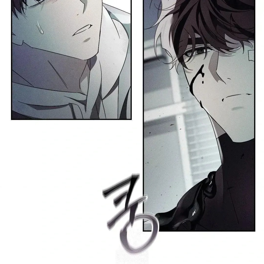 Read Blood Poker chapter 2.2 image 182 on Lezhin