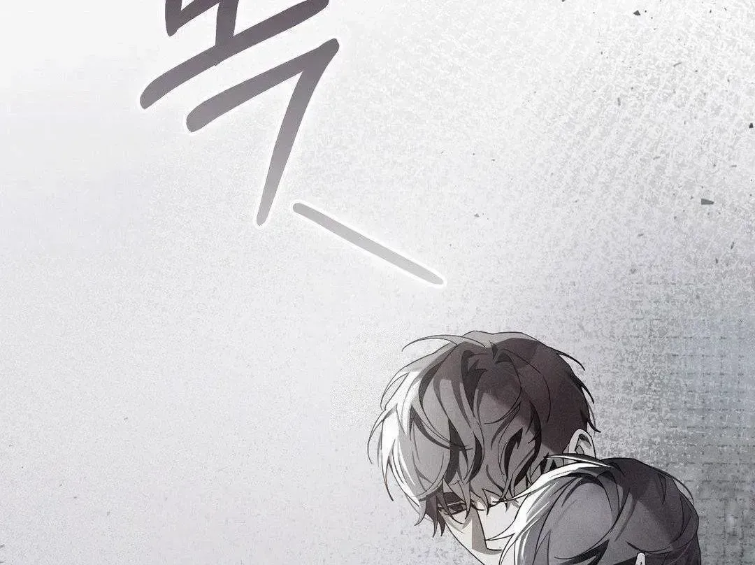 Read Blood Poker chapter 2.2 image 188 on Lezhin