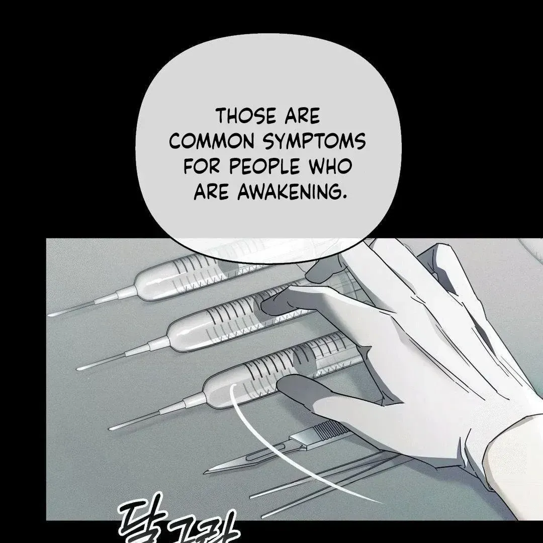 Read Blood Poker chapter 2.2 image 34 on Lezhin
