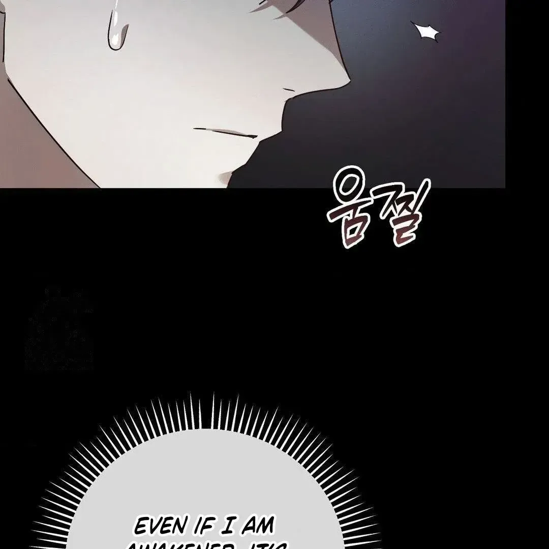 Read Blood Poker chapter 2.2 image 38 on Lezhin