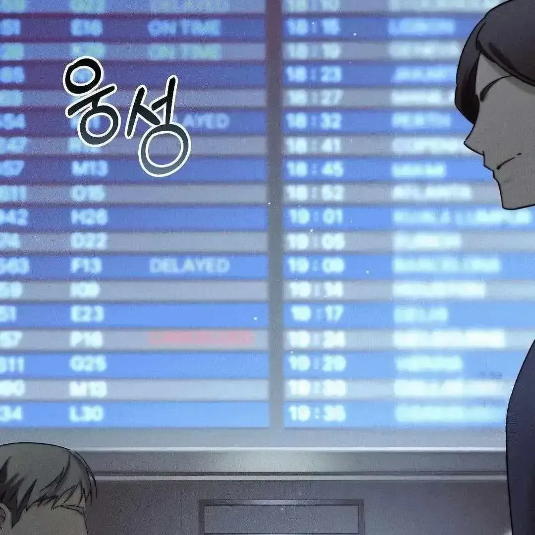 Read Blood Poker chapter 2.2 image 81 on Lezhin
