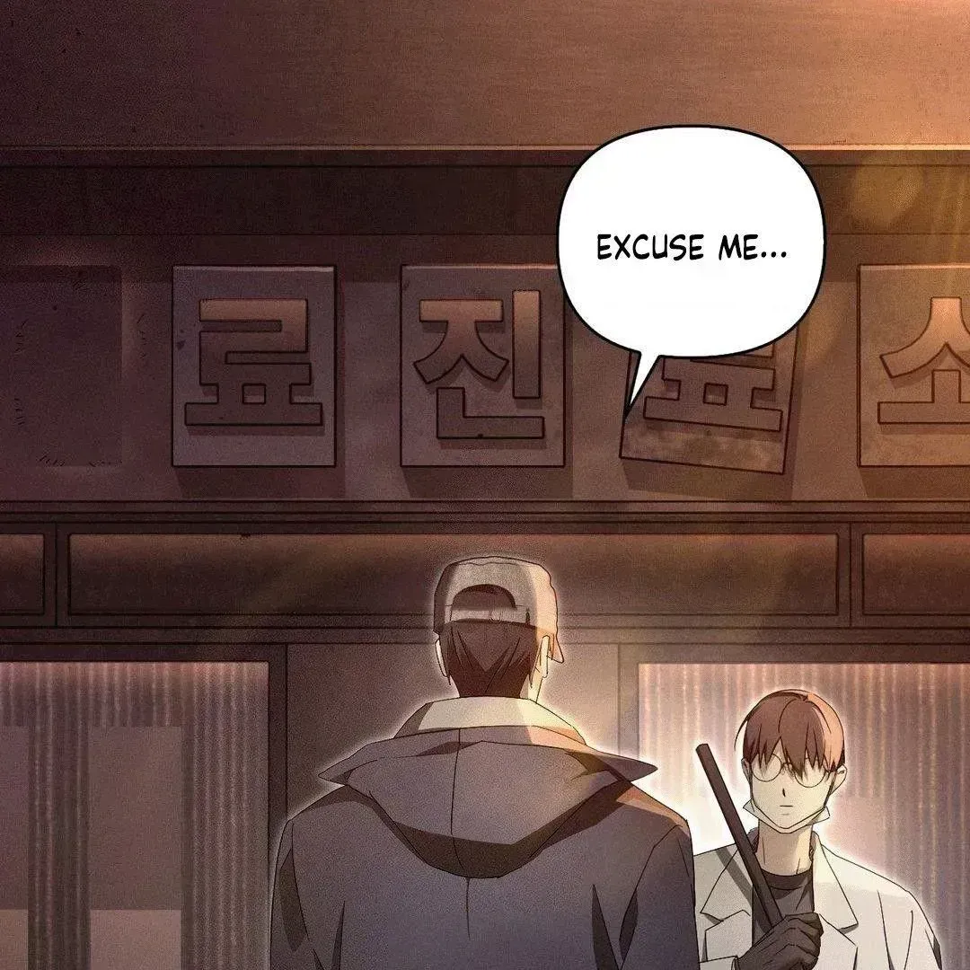 Read Blood Poker chapter 2.3 image 15 on Lezhin
