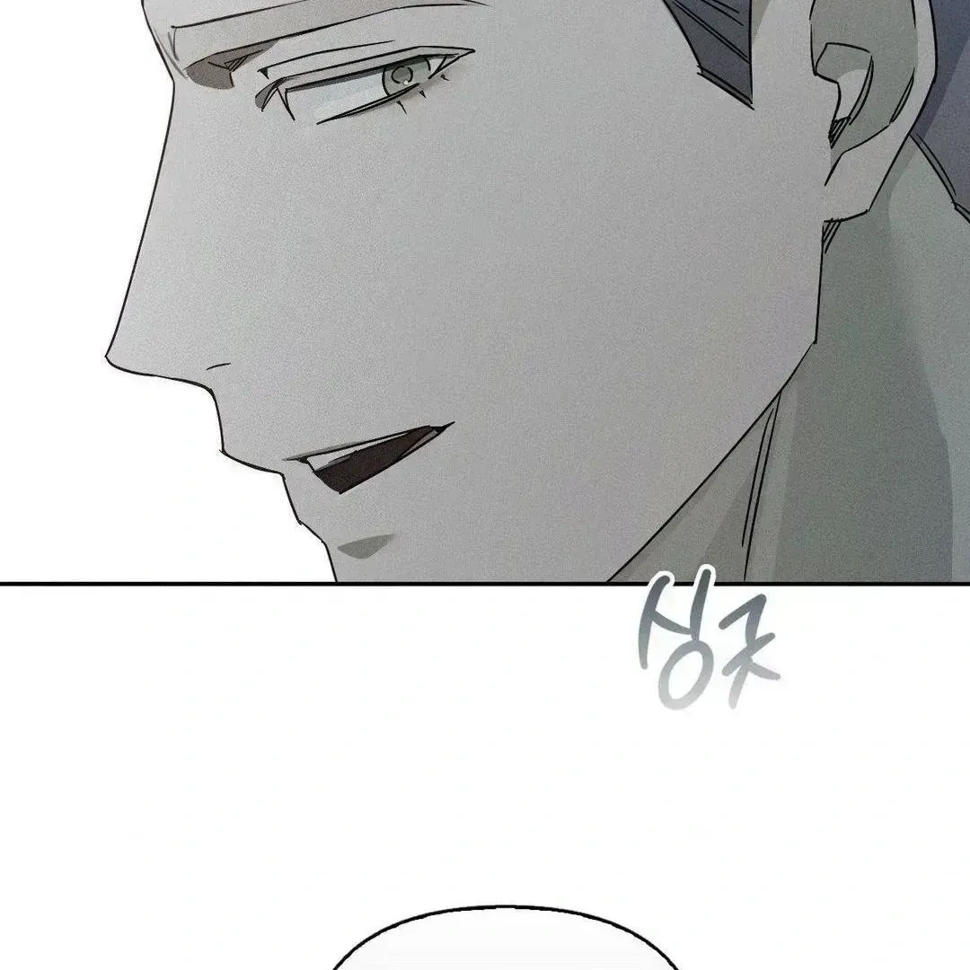 Read Blood Poker chapter 2.3 image 153 on Lezhin